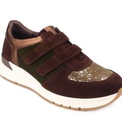 Baskets CHUT - Karaj - Marron