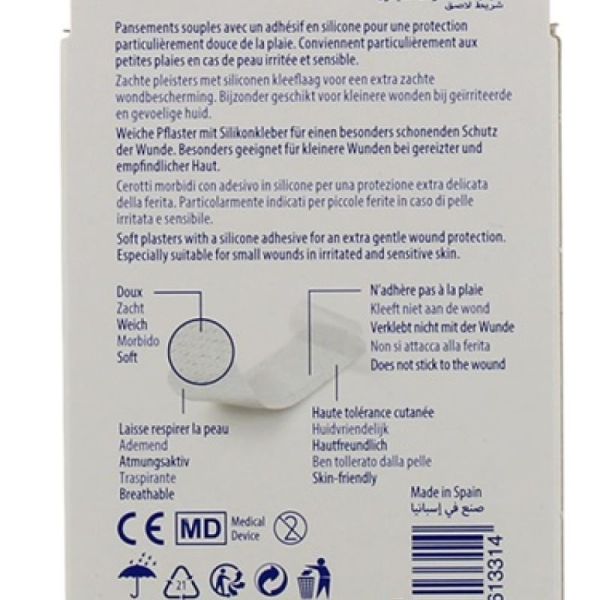 DermaPlast Soft Silicone 2 tailles